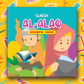 Surah Al-Alaq